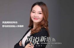 [10分钟科普]濮阳厂子名字电话_哔哩哔哩-3
